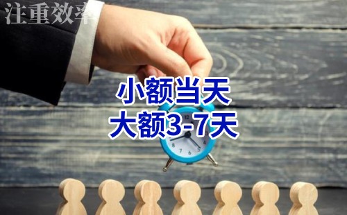 猇亭清欠公司