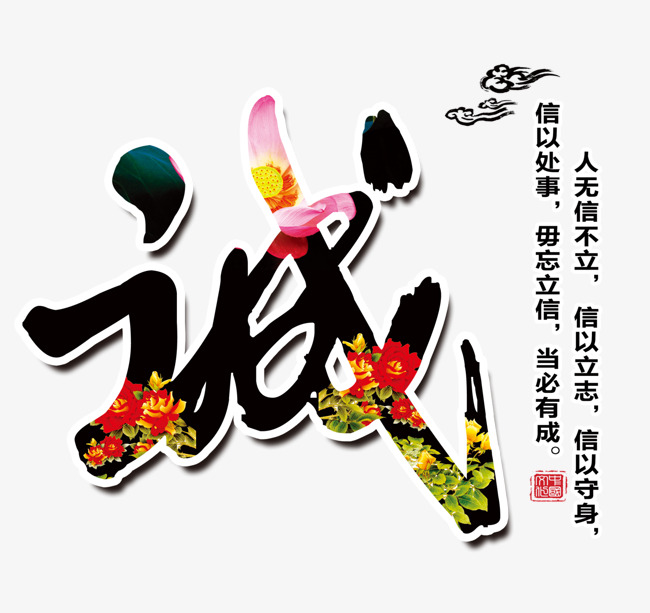 猇亭追债公司